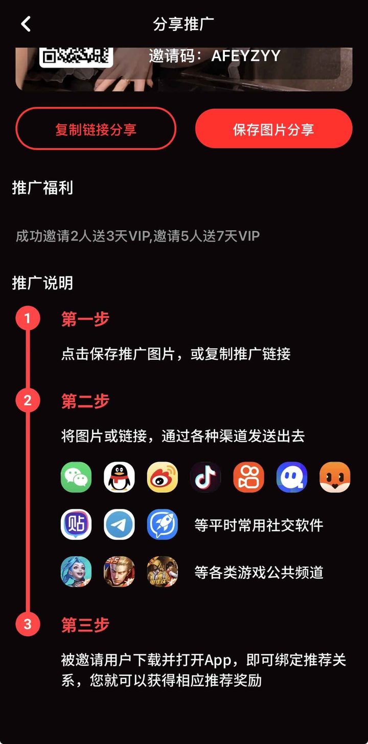 糖心vlog最新域名：流畅策略与边界说明